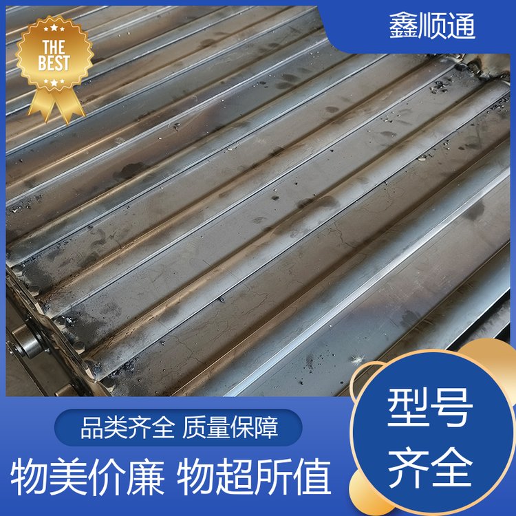 鑫顺通 不锈钢链板输送机 板式给料机传送输送带 物料输送设备流水线