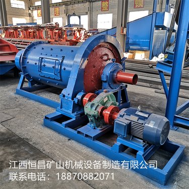 石英砂生产线球磨机 GM1836型 干式 格子型排料口