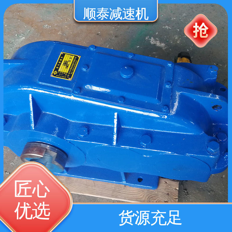 ZQ系列减速器 ZQ350 软齿面减速机 承载能力高 品质优越