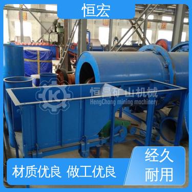 恒宏 槽式给矿机 砂石定量放料设备 K5 推动式重型给料机