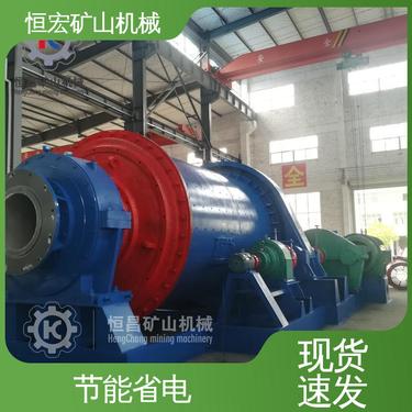 恒宏 定制 MQG型1245石墨球磨机 粉磨设备 防腐蚀 锂云母矿磨矿粉机器