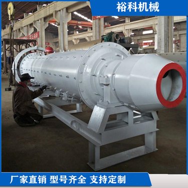 建筑尾料干粉球磨制砂机 风选磨粉设备 粉煤灰处理1245球磨机