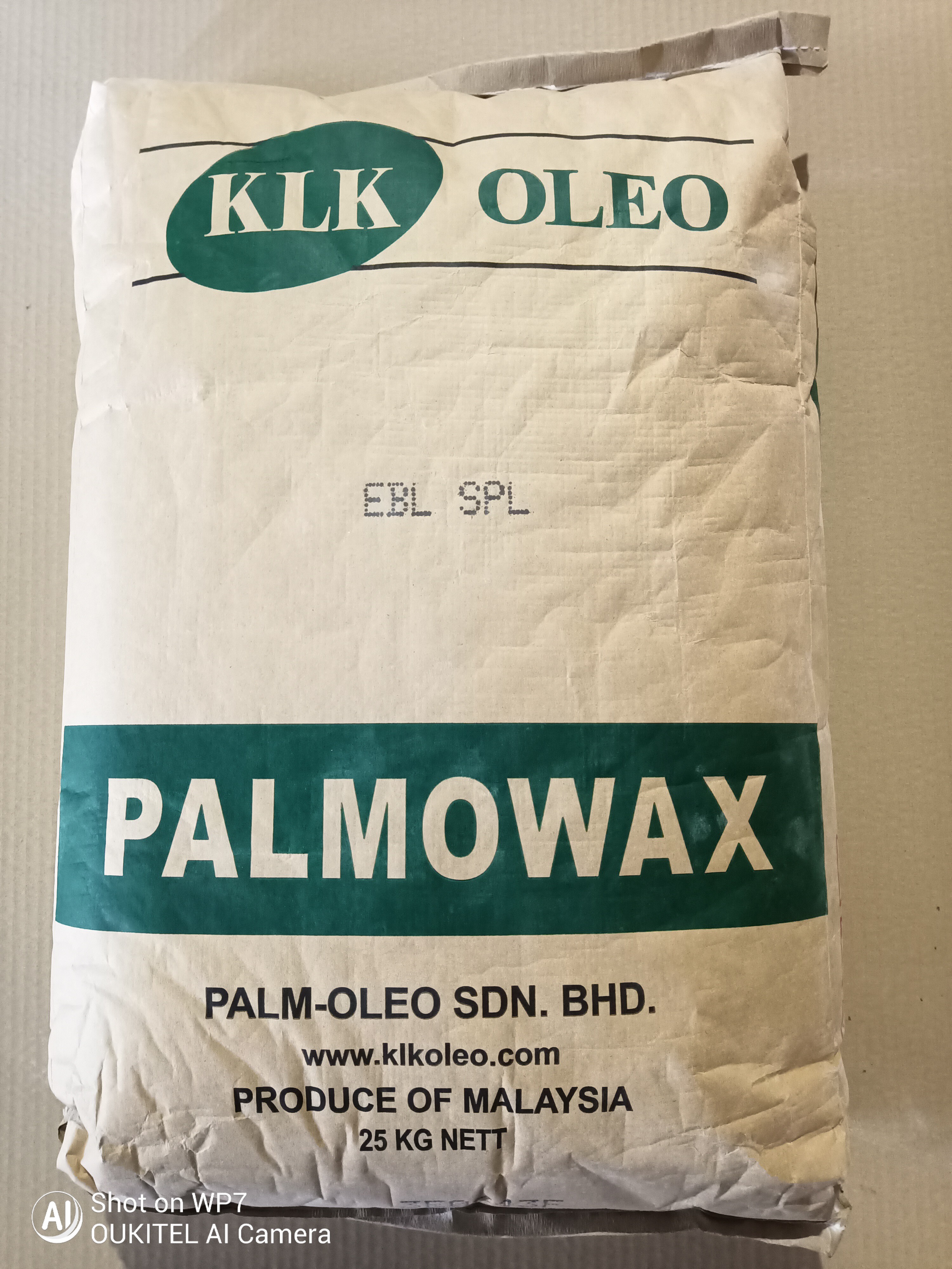 马来西亚KLK 乙撑双月桂酰胺EBL 分散润滑剂 脱模剂