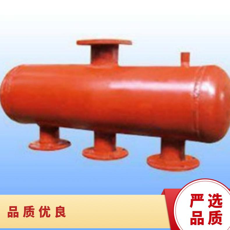 管道集分水器1377#9998#924 壹水务 空调分汽缸 厂家