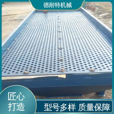 德耐特机械 稳定可靠 直线振动筛专业厂家 规格齐全