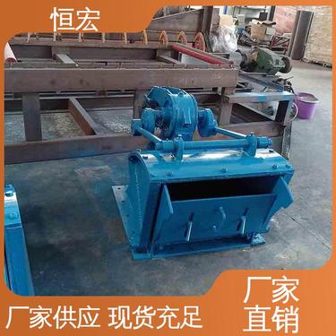 恒宏 定量匀速放料设备 300300型 球磨机矿石送料机 摆式给料机