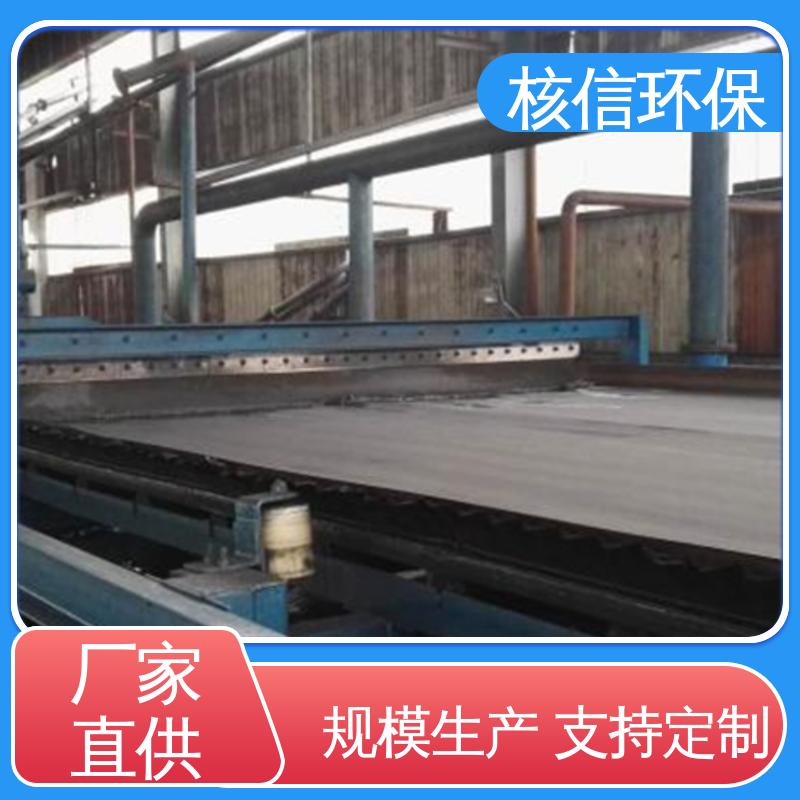 自动化高 橡胶真空带式过滤机 应用广泛 性能可靠 核信环保