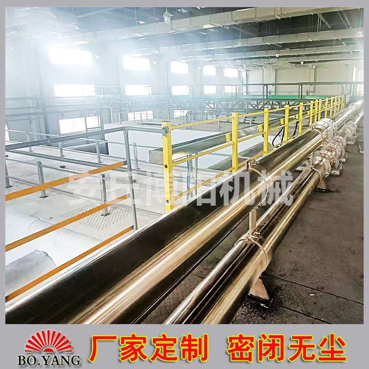 硫酸钠管链式输送机 粉料管链提升设备非标定制 自动拆袋机密闭无尘