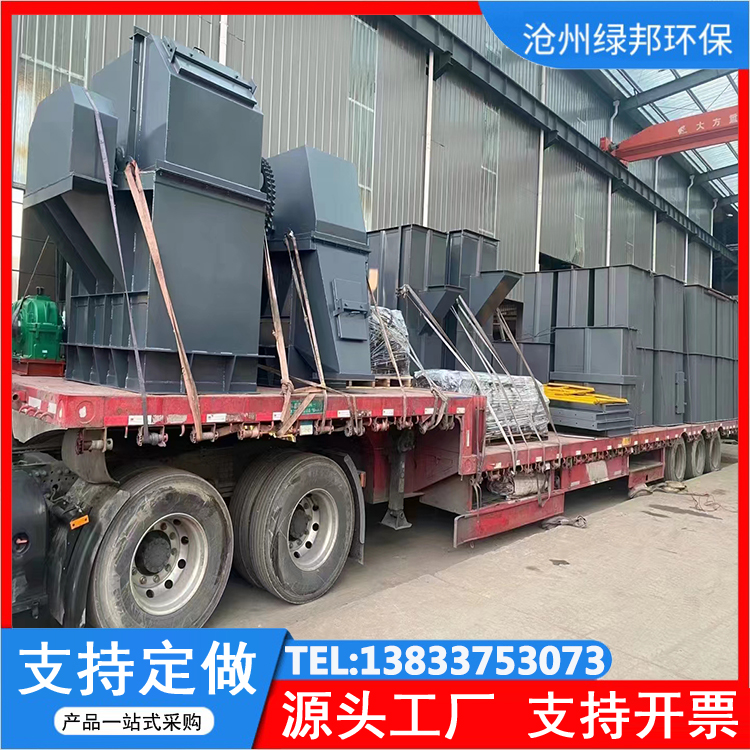 TD型斗式提升机 绿邦环保 链式提升机 矿石提升输送机 斗提机
