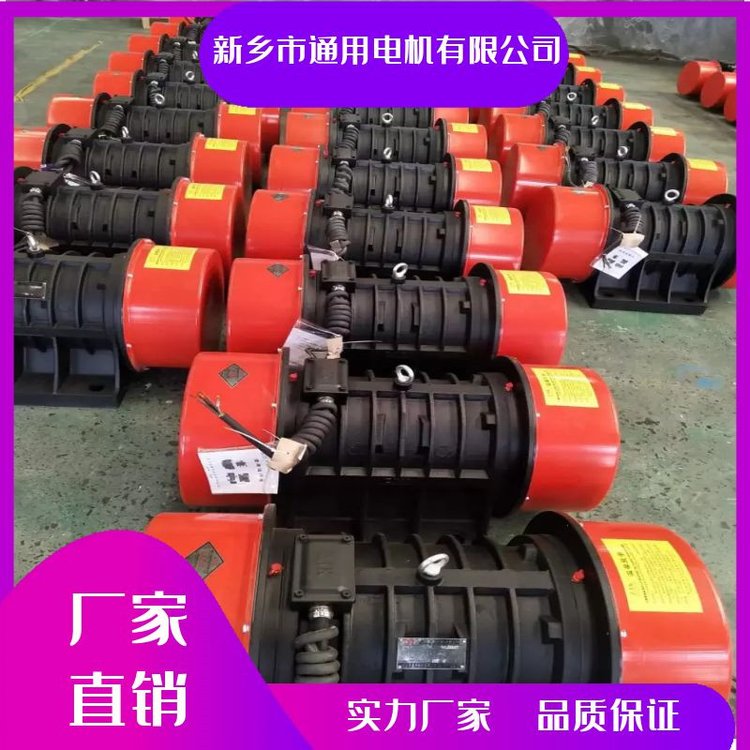 振动给料机 轻型直线电动系列 电机振动输送设备 通用机械