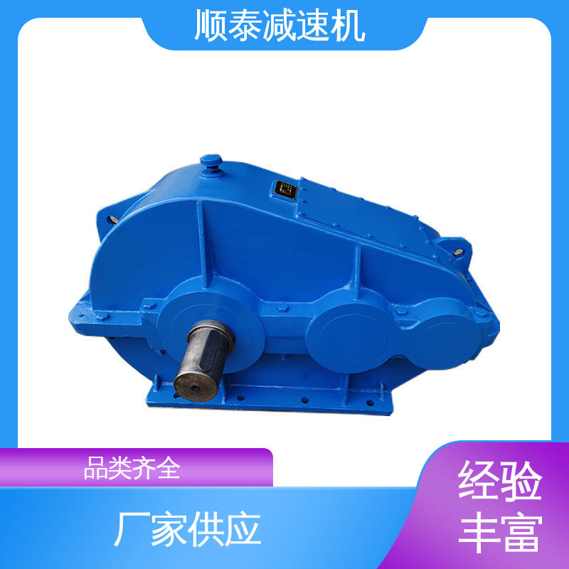 减速器厂家 ZQ650 软齿面减速机 承载能力高 按需定制