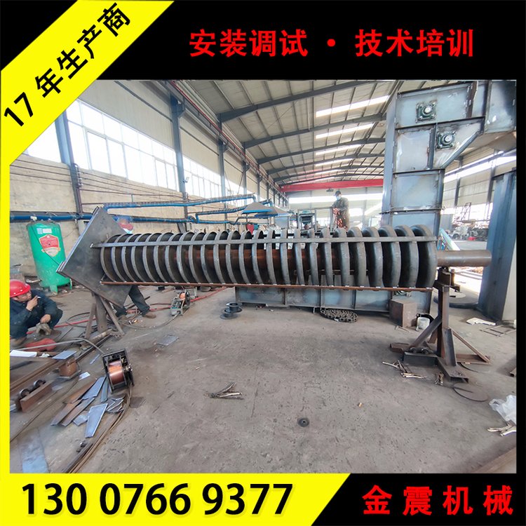 风冷干燥冷却圆盘振动给料垂直提升机 螺旋式震动上料提升设备