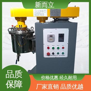 碳酸钠 操作简便 专用新立磨机 加厚机身 按需定制 新而立