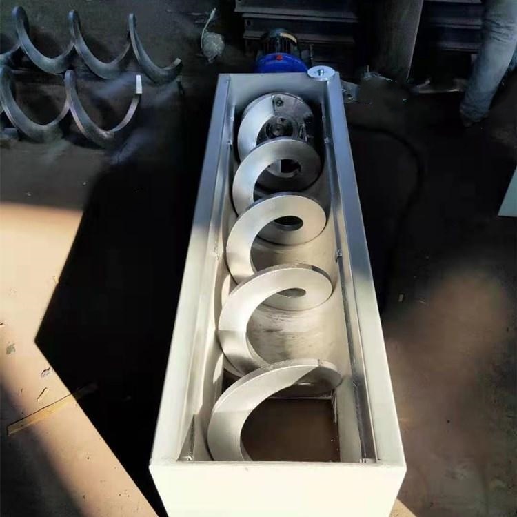 无轴螺旋输送机 不锈钢绞龙 截面出料 粘稠 缠绕物料铰刀 中冶