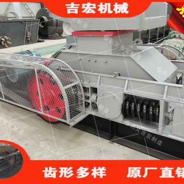 2PGC900x1200狼牙破碎机 焦煤热力行业碎煤机 大型双齿辊制砂机