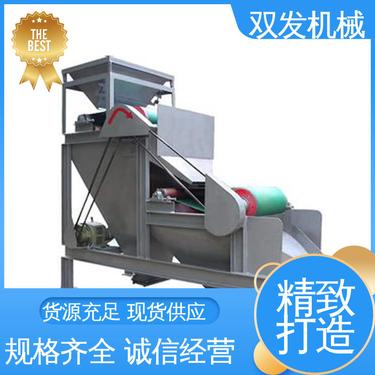 双发机械 单盘破磁选机 售后服务到位 源头厂家生产