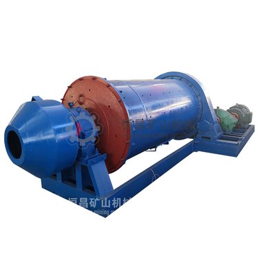 铝土矿设备 湿法格子型球磨机 生产线 适用范围广 恒宏