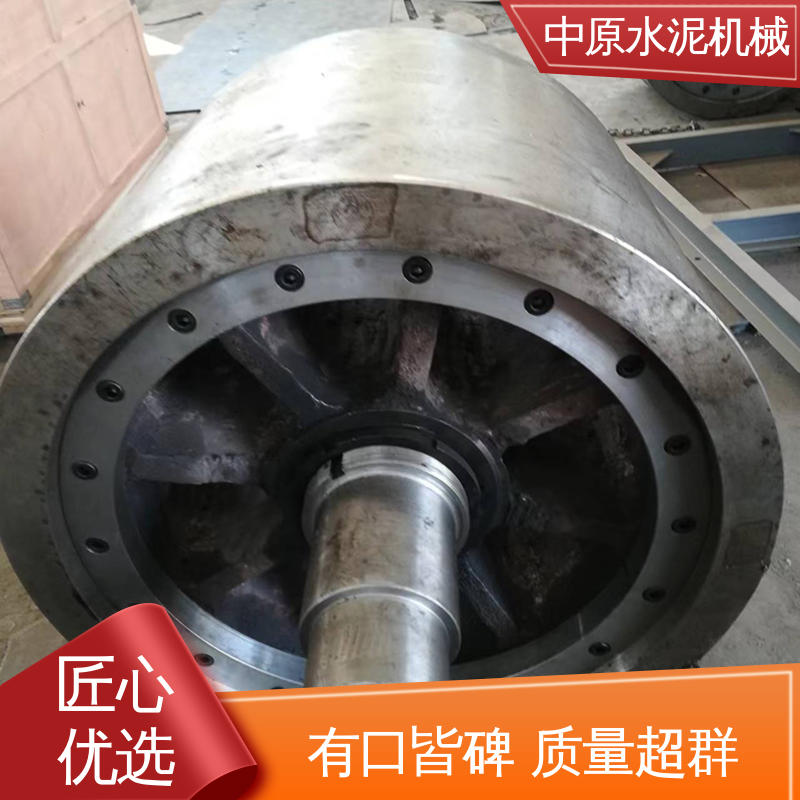 中 原水泥 防偏辊 三筒烘干机托轮 工业机械设备 1.6米,齿数176