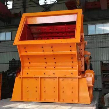 1314大口反击破 时产300吨移动式反击式破机 破比大 产量高