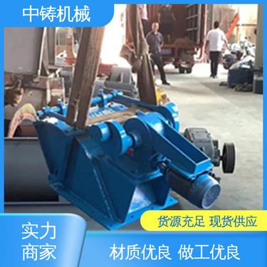 中铸机械 处理效果良好 资金安全 实力厂家 摆式给料机