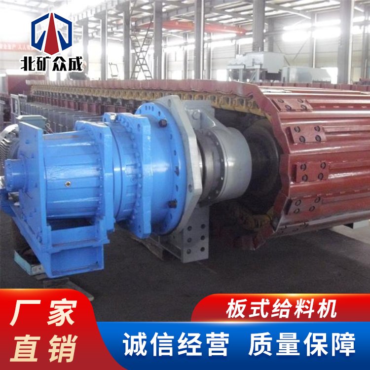 板式给料机 自动给料设备 精工制作 均匀不堵料