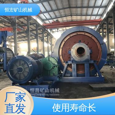 恒宏 出口 矿石研磨圆锥球磨机 全自动化 干湿可用 金矿矿磨矿粉设备
