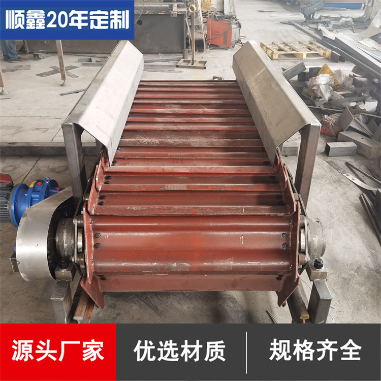 顺鑫 重型鳞板输送机 板式强制给料机 链板上料机