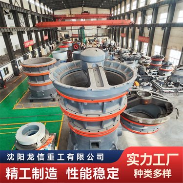 PXZ1400液压旋回式破机 矿用粗石机 砂石生产线 龙信