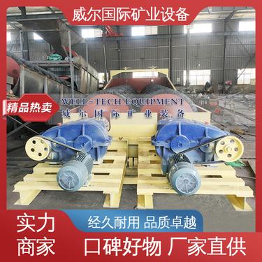 轮式洗砂机 稀土 矿山振动筛 实力工厂 按需定制