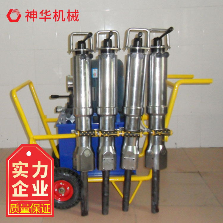 岩石劈裂机 BY(38-40)A 分裂尺寸准确 重量轻 操作简单
