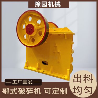 辉绿岩颚式破机 安山岩旋回矿石机 石尾矿高效粉机生产线