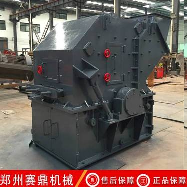 大理石液压开箱制砂机 赛鼎石生产线成套设备 建筑用砂破机