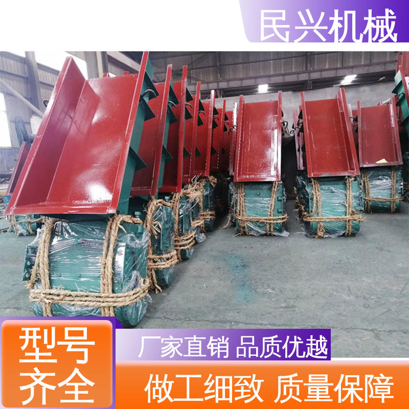 规格齐全 用于矿山 冶金 煤炭 振动电磁给料机 振幅小 频率高 民兴机械