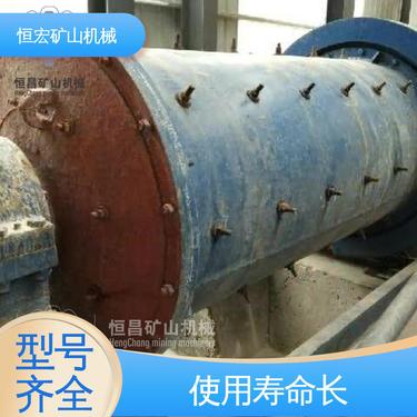 恒宏 2145型格子锰钢球磨机 锑矿磨矿粉设备 出口 耐酸碱 防腐蚀