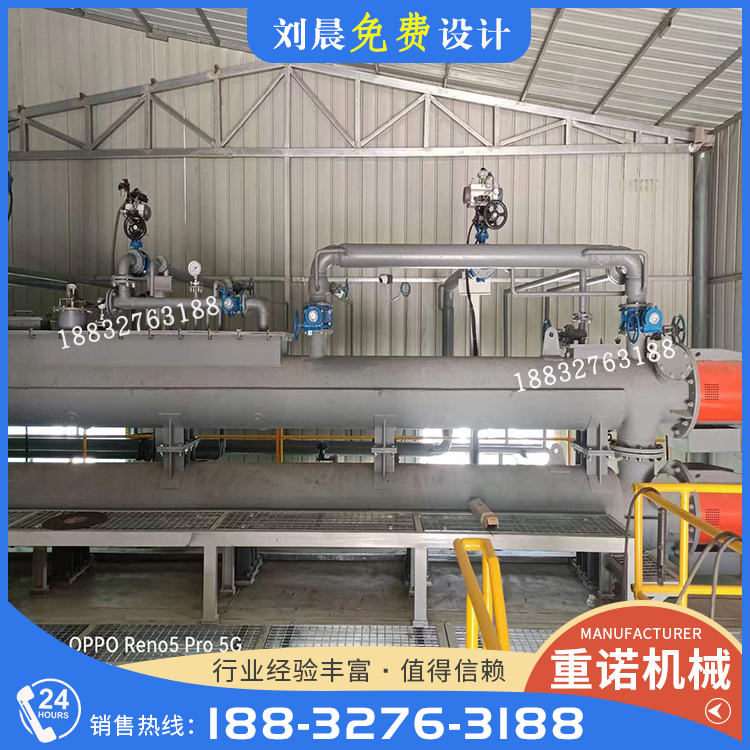 沥青导热油加热螺旋输送机 橡胶粉电伴热绞龙技术参数齐全