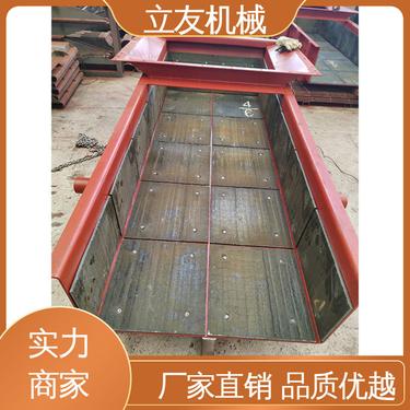 立友机械 振动给料机 尺寸可定制 体积小 重量轻 自动送料设备