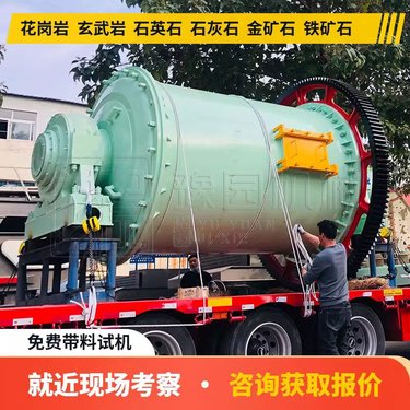 小型矿用矿石铝灰球磨机 铜渣筒型卧式研磨机 钢渣炉渣细磨机磨粉机