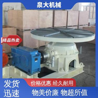 化工 石英砂 物超所值 传动平稳 摆式圆盘给料机 泉大机械