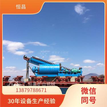 1500×3000 磨矿设备 球磨机 磨高岭土机器 环保排放标准