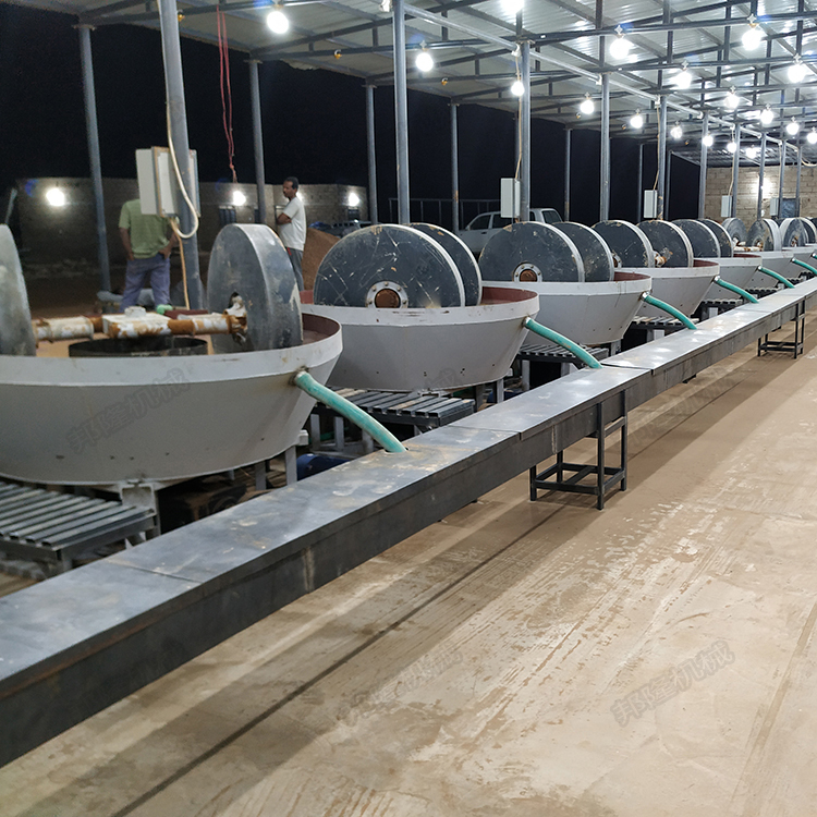 邦隆1200金碾机出口湿碾机新型耐磨碾辊适合小型金矿铁矿磨矿