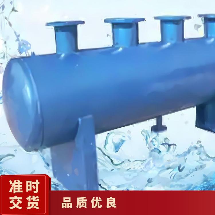 不锈钢分水器1 377 999 892 4 蓝博 空调分气缸 大型