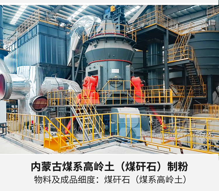 https://img.feikuang.net/sell/169/1749525208.jpg
