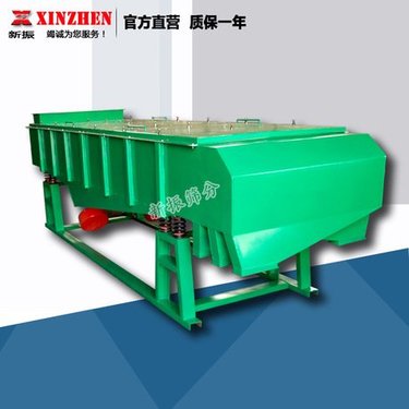 石英砂ZS-1545五层直线振动筛 大小颗粒筛分机