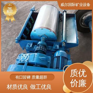 半逆流磁选机 锡矿用 产量高 型号PC-3×600 威尔