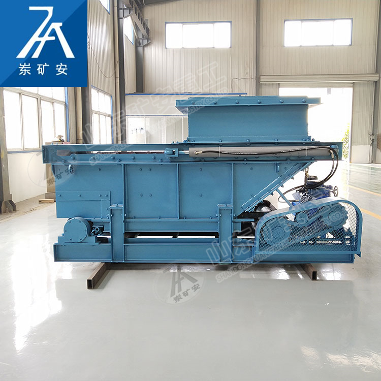 GLL1500/18.5/B变频调节链式给煤机 18.5KW刮板式给料机 规格齐全