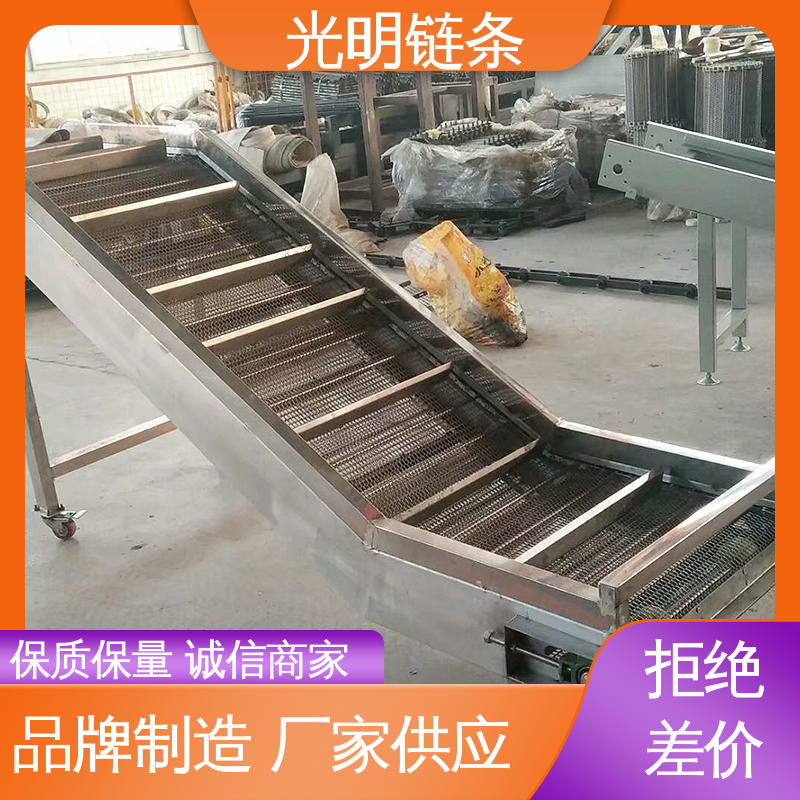 废钢链板输送机 工业矿石加厚板式给料机 风冷杀菌 光明