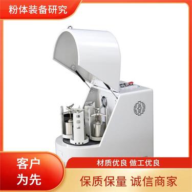 可家用立式半圆形球磨机 行星式小型高速耐磨磨釉机