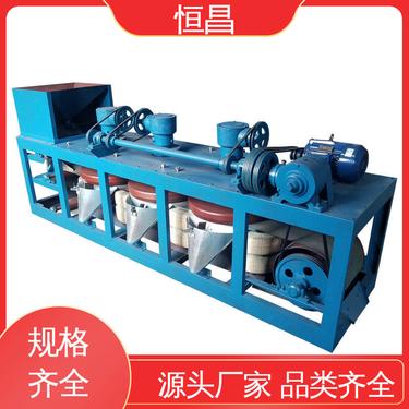 恒昌 岩金分选设备 CP3-600三盘带式磁选机 选矿 稀有贵金属提纯