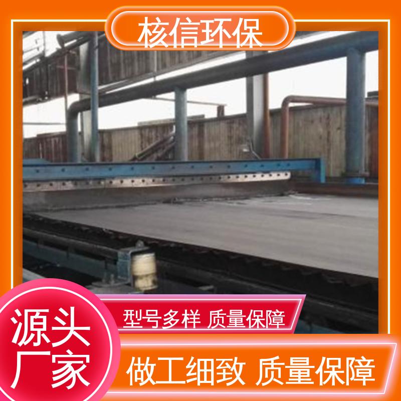 核信环保 真空脱水过滤机 支持定制 运行稳定 品质保证