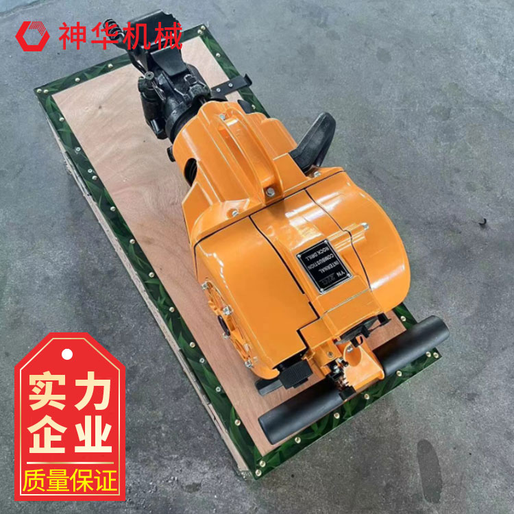 YN27C内燃凿岩机 该机操作方便效率高 携带方便